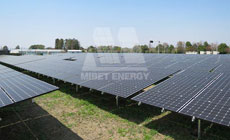 2014 3 日本茨城県東茨城町 MRac グランドテラス Ⅲ 2MW太陽エネルギー プロジェクト