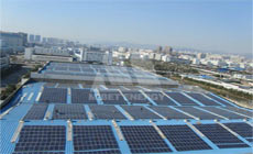 2014 3月 その他浙江省 ハゼ折板屋根架台 1.7MW 太陽エネルギー プロジェクト