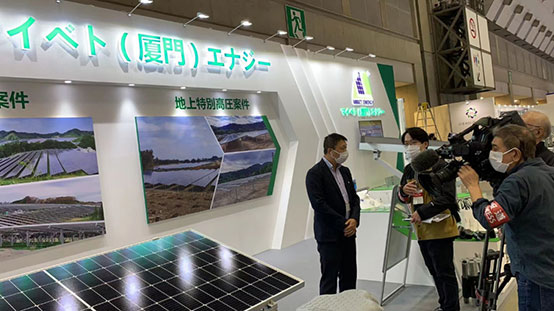 国際太陽光発電展PV EXPO-3